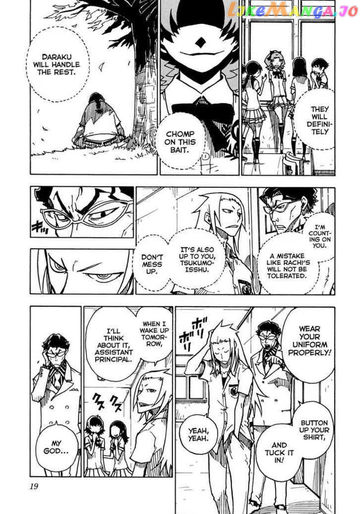 Gakuen Sousei Nekoten! chapter 12 - page 20