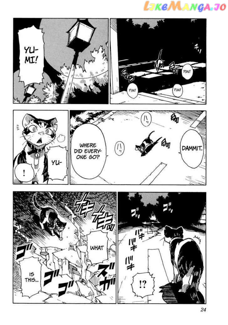 Gakuen Sousei Nekoten! chapter 12 - page 25