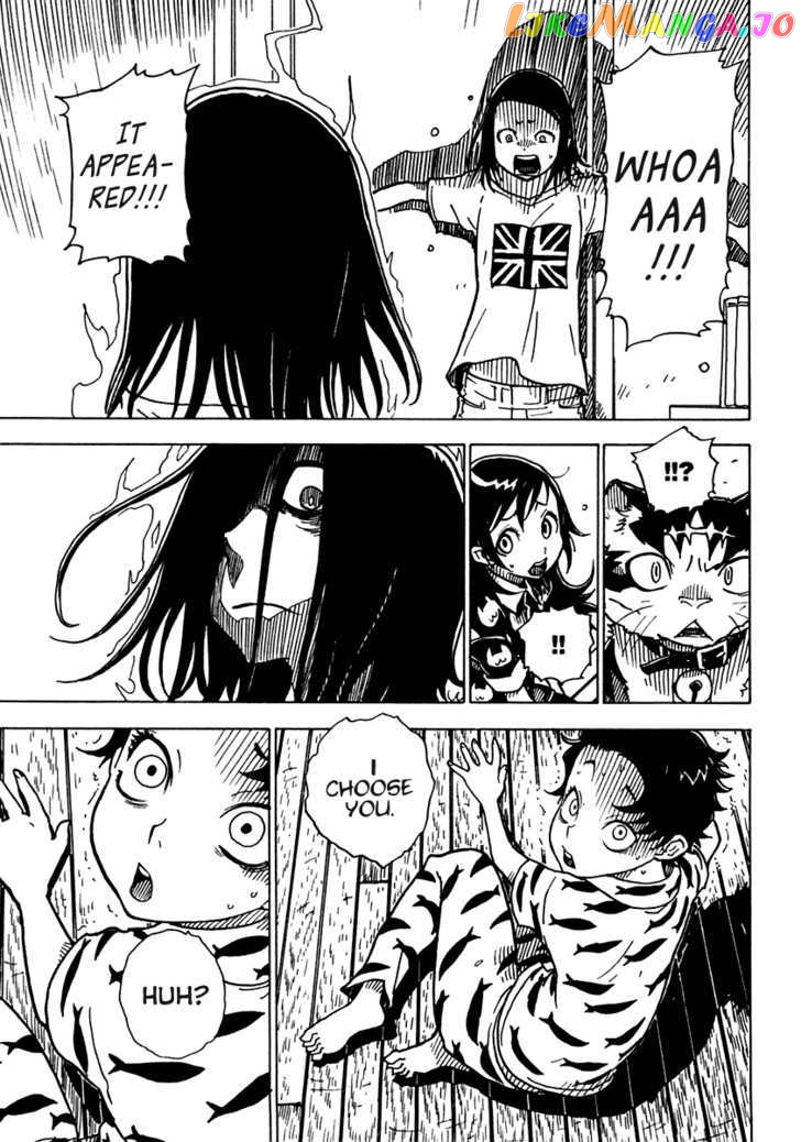 Gakuen Sousei Nekoten! chapter 13 - page 12