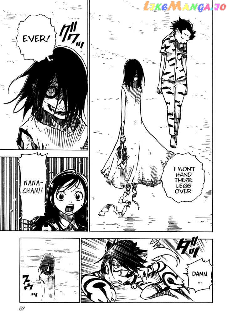 Gakuen Sousei Nekoten! chapter 13 - page 22