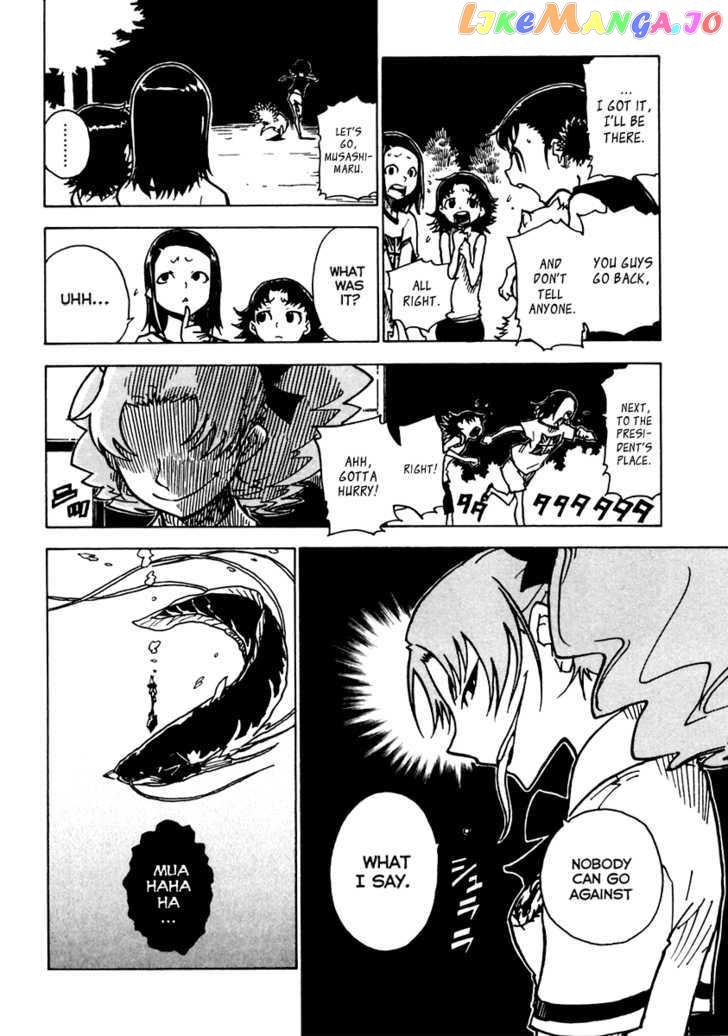 Gakuen Sousei Nekoten! chapter 13 - page 30