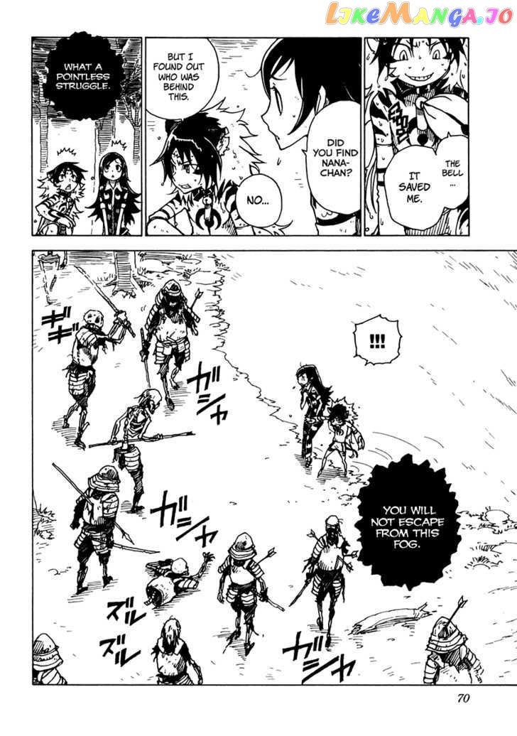 Gakuen Sousei Nekoten! chapter 13 - page 34