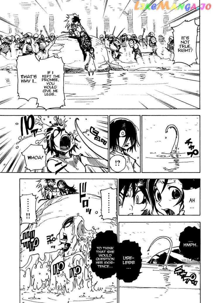 Gakuen Sousei Nekoten! chapter 14 - page 12