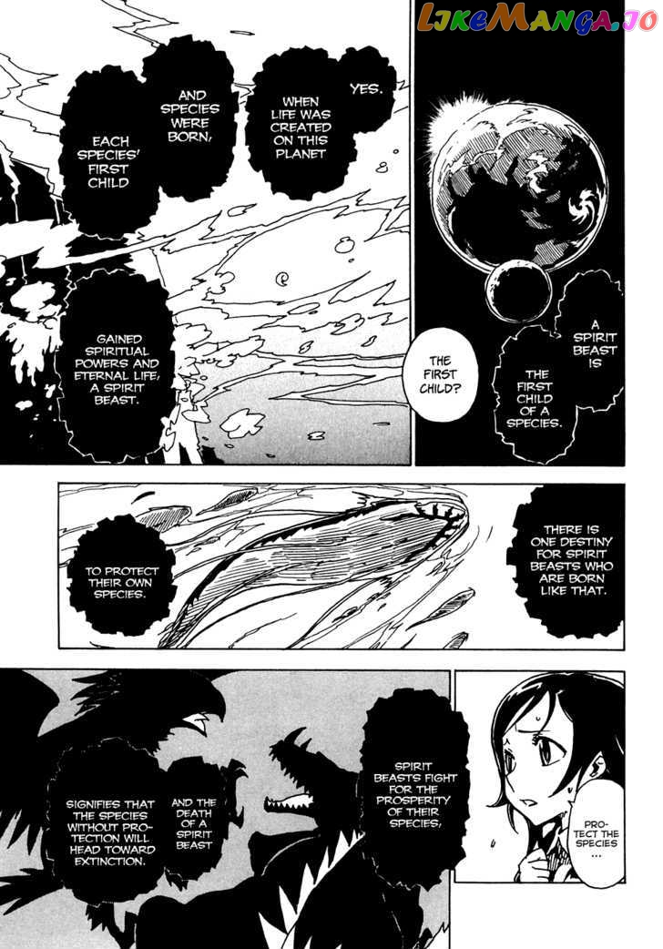Gakuen Sousei Nekoten! chapter 14 - page 16