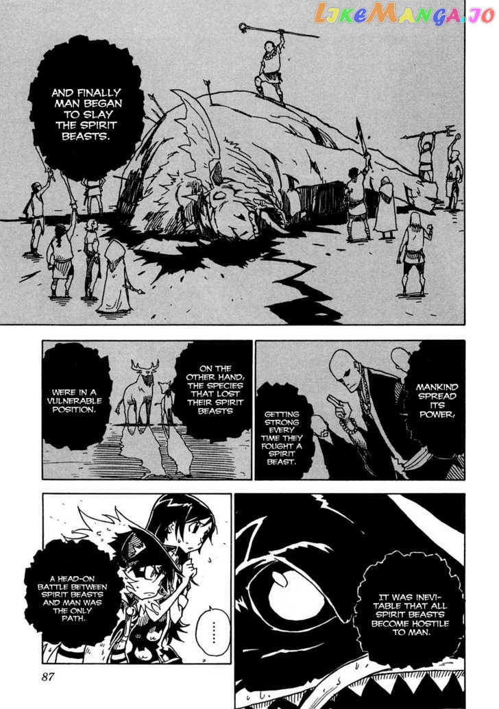 Gakuen Sousei Nekoten! chapter 14 - page 20