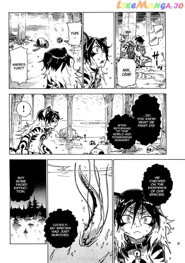 Gakuen Sousei Nekoten! chapter 14 - page 25