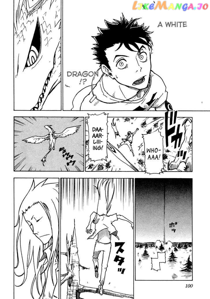 Gakuen Sousei Nekoten! chapter 14 - page 32