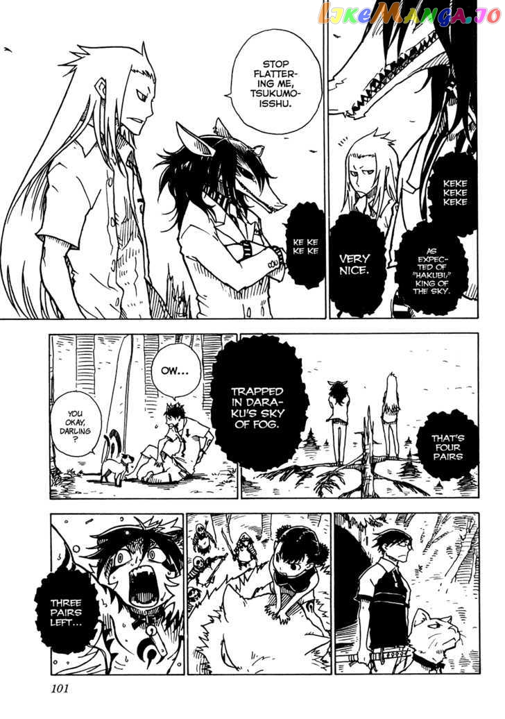 Gakuen Sousei Nekoten! chapter 14 - page 33