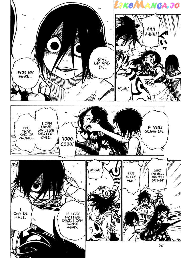 Gakuen Sousei Nekoten! chapter 14 - page 9