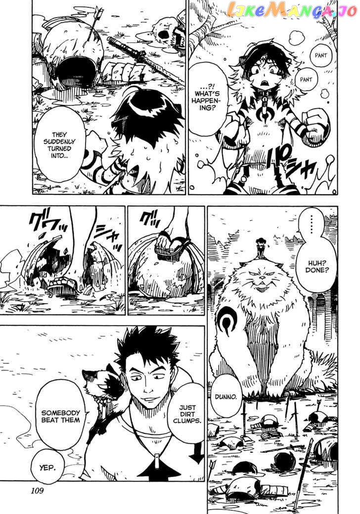 Gakuen Sousei Nekoten! chapter 15 - page 10