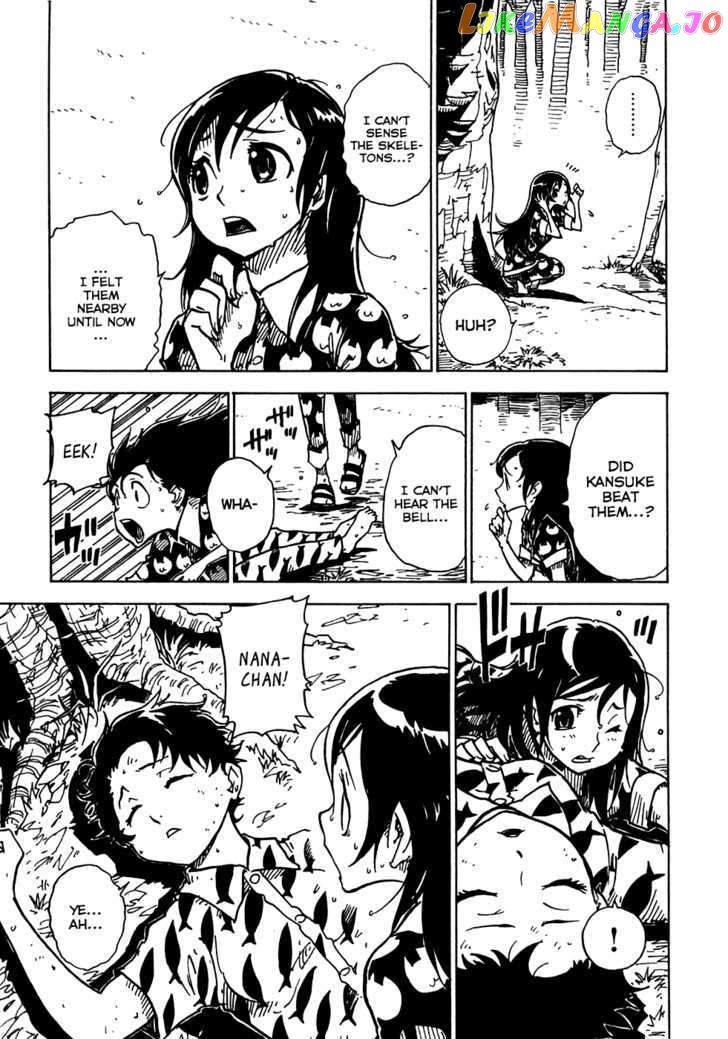 Gakuen Sousei Nekoten! chapter 15 - page 11