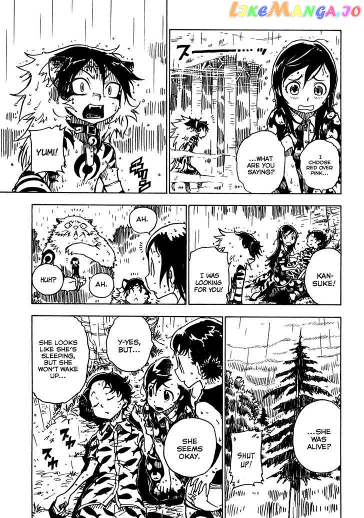 Gakuen Sousei Nekoten! chapter 15 - page 16