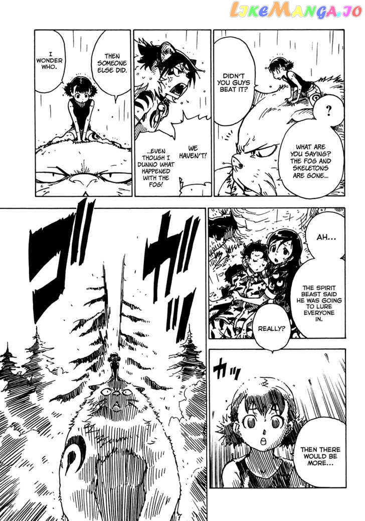 Gakuen Sousei Nekoten! chapter 15 - page 18
