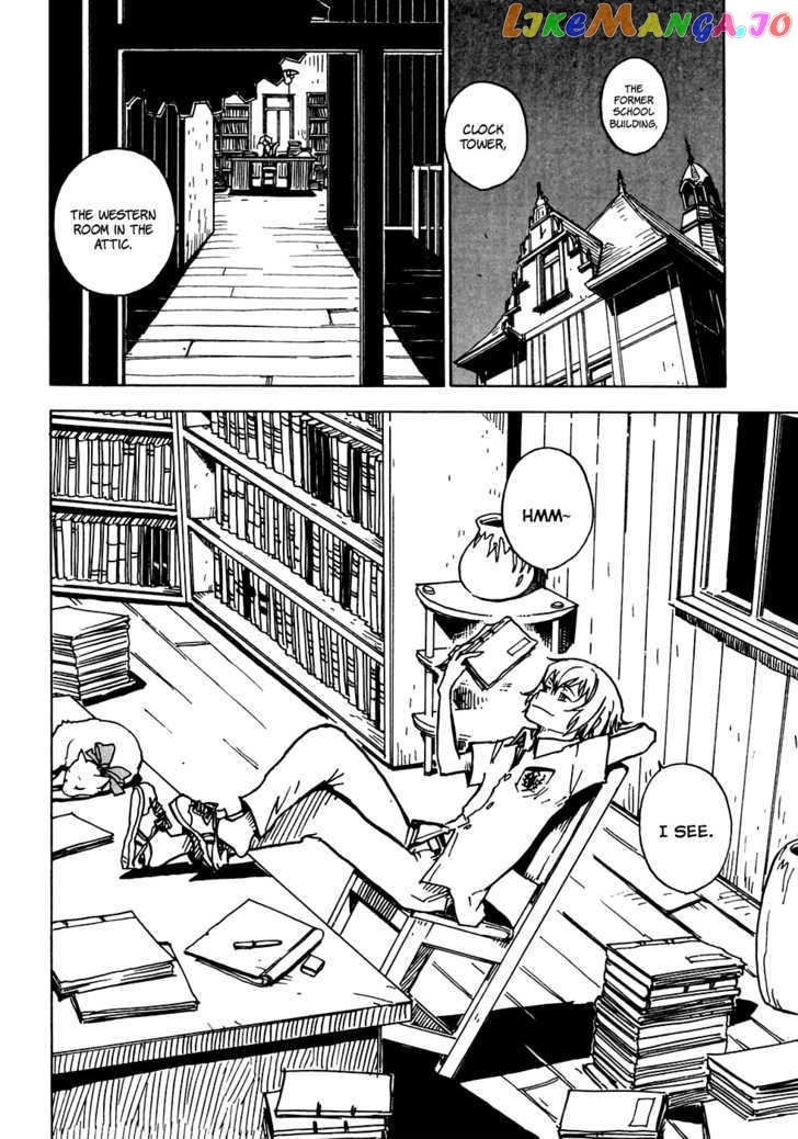 Gakuen Sousei Nekoten! chapter 16 - page 11