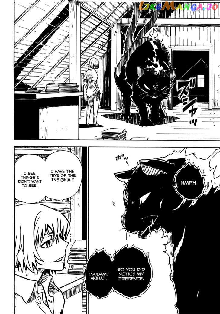 Gakuen Sousei Nekoten! chapter 16 - page 17