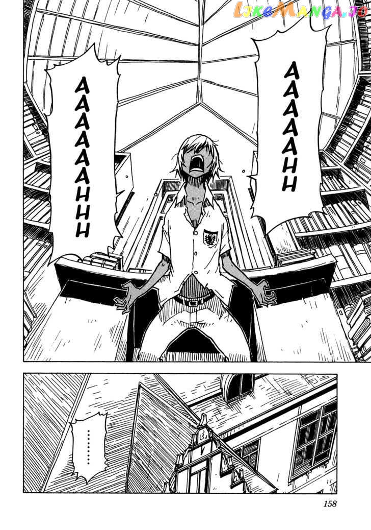 Gakuen Sousei Nekoten! chapter 16 - page 27
