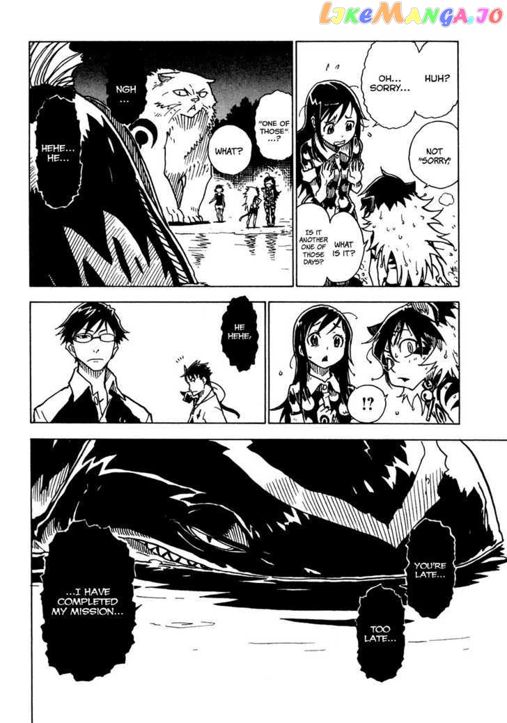 Gakuen Sousei Nekoten! chapter 16 - page 29