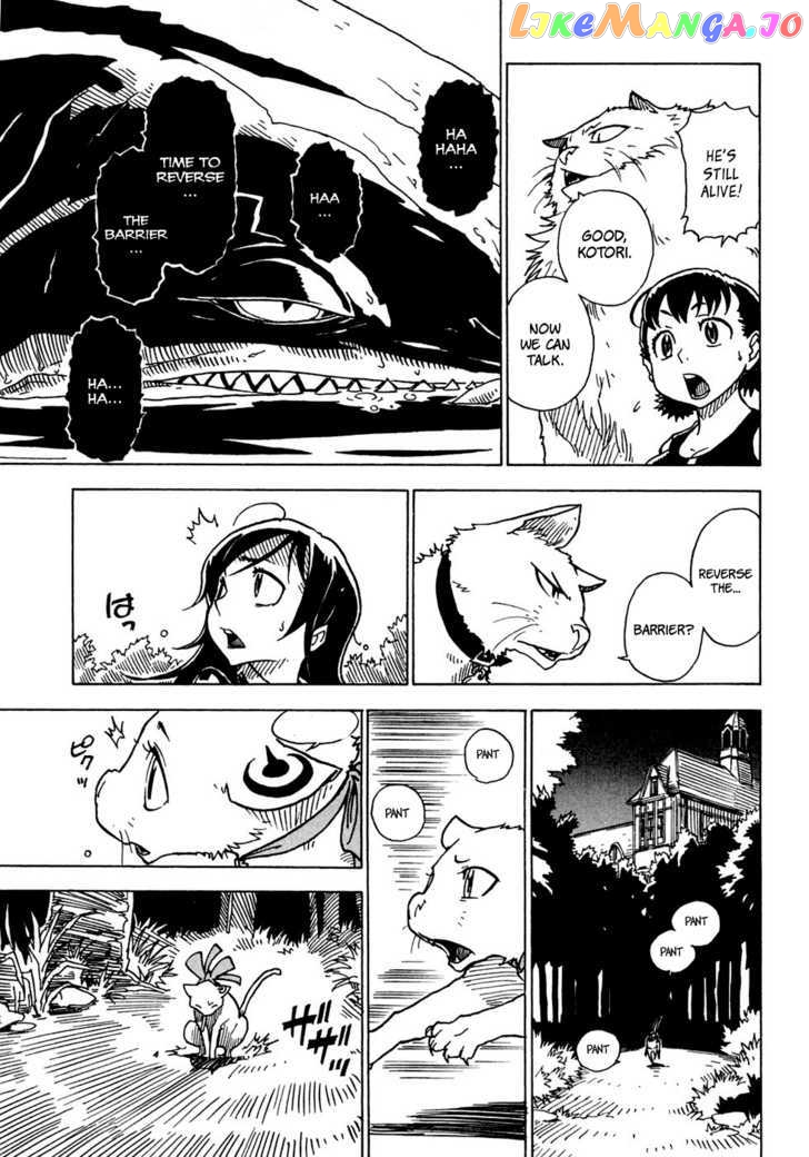 Gakuen Sousei Nekoten! chapter 16 - page 30