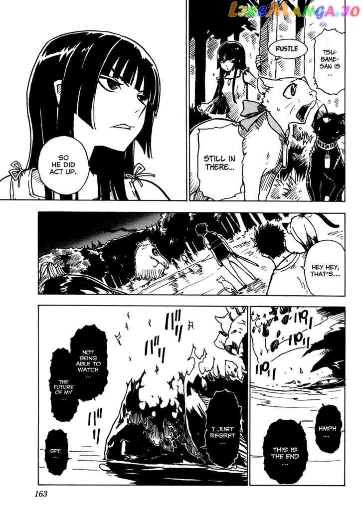 Gakuen Sousei Nekoten! chapter 16 - page 32