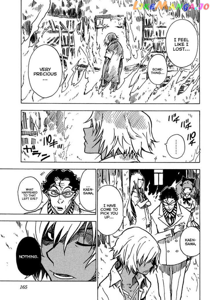 Gakuen Sousei Nekoten! chapter 16 - page 34