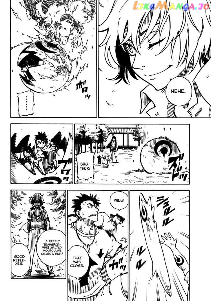 Gakuen Sousei Nekoten! chapter 17 - page 10