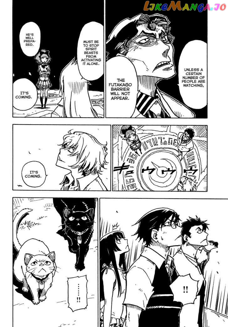Gakuen Sousei Nekoten! chapter 17 - page 19
