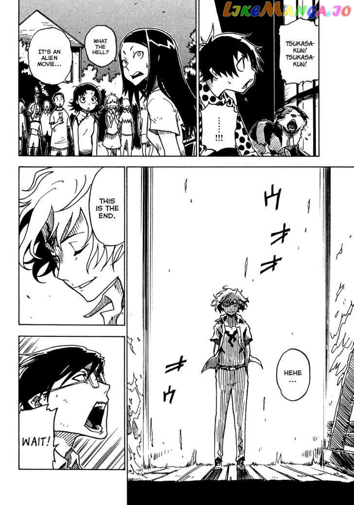 Gakuen Sousei Nekoten! chapter 17 - page 21