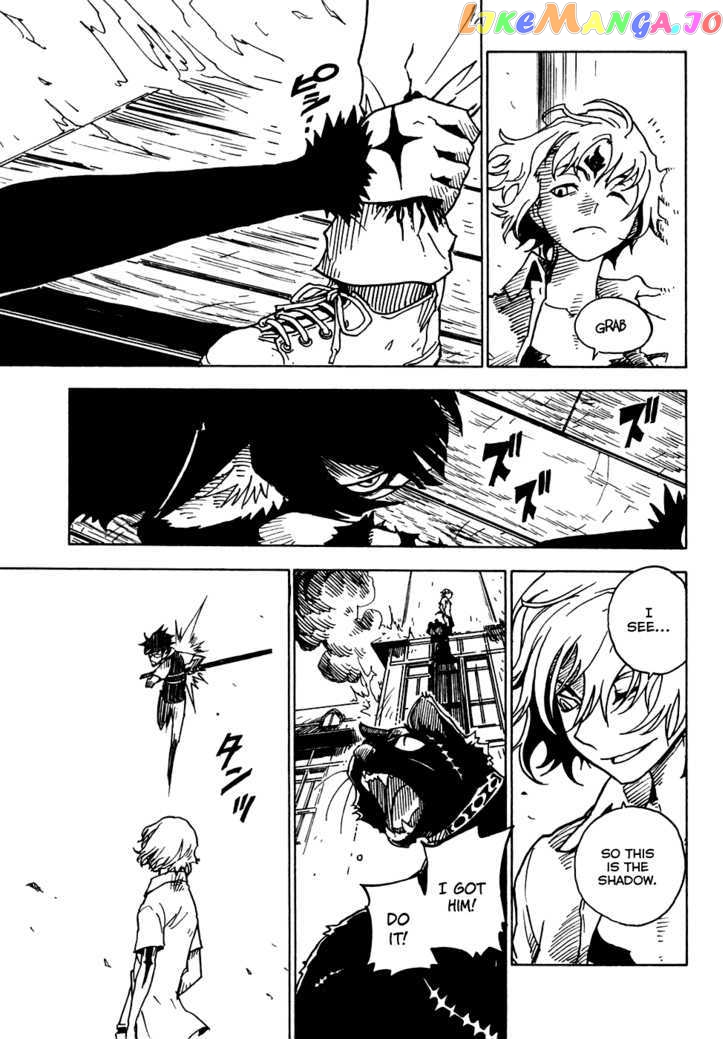 Gakuen Sousei Nekoten! chapter 17 - page 24