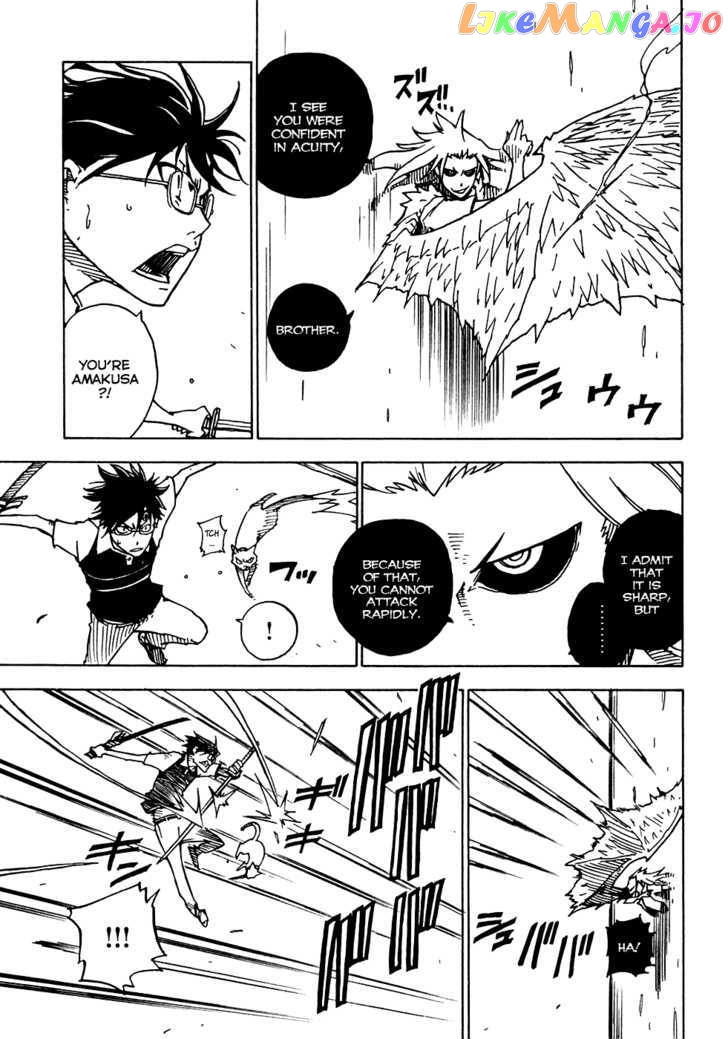 Gakuen Sousei Nekoten! chapter 17 - page 26