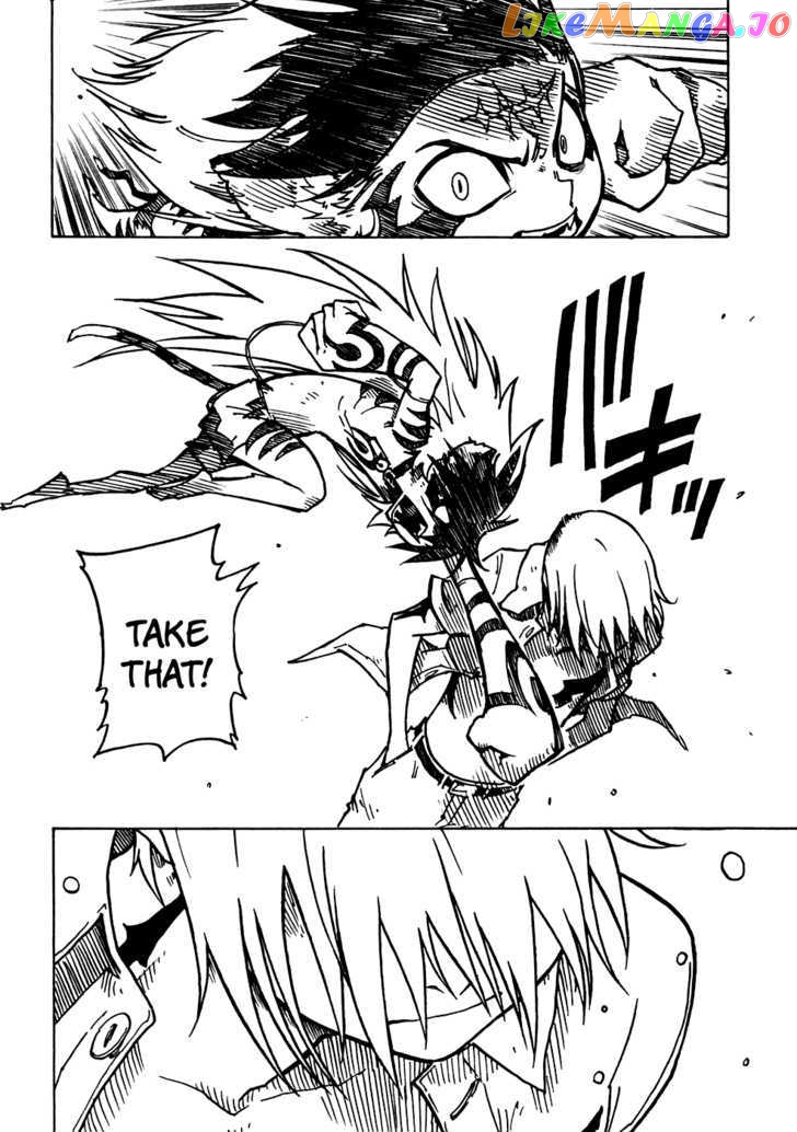Gakuen Sousei Nekoten! chapter 17 - page 31