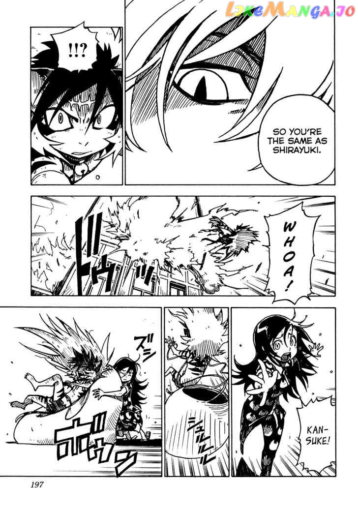Gakuen Sousei Nekoten! chapter 17 - page 34