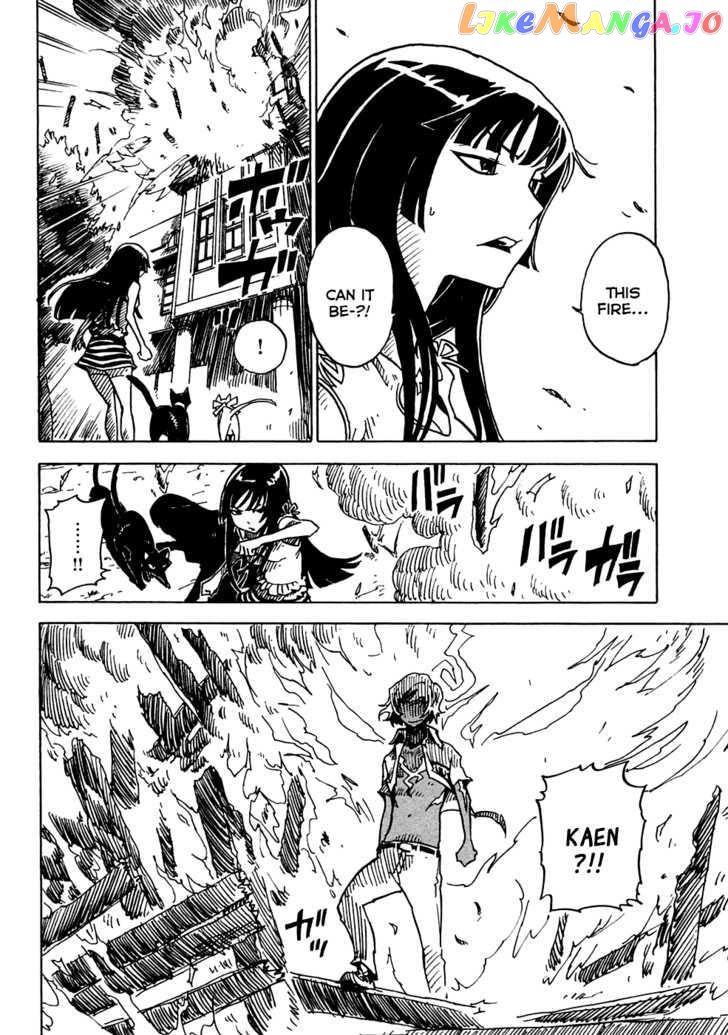 Gakuen Sousei Nekoten! chapter 17 - page 6