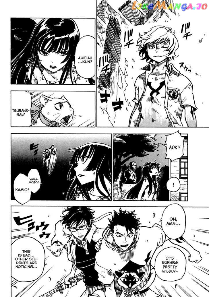 Gakuen Sousei Nekoten! chapter 17 - page 8