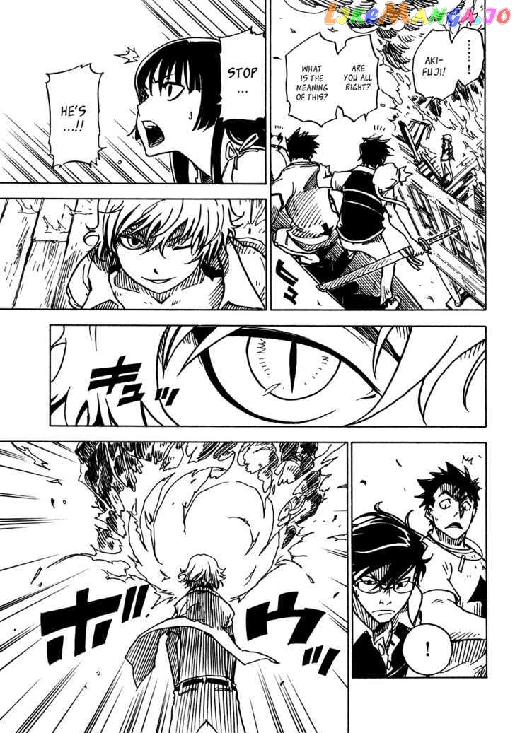 Gakuen Sousei Nekoten! chapter 17 - page 9