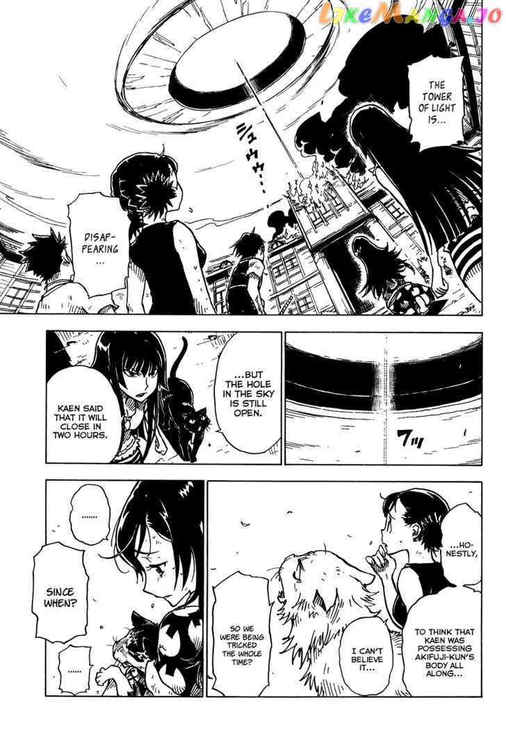 Gakuen Sousei Nekoten! chapter 18 - page 12