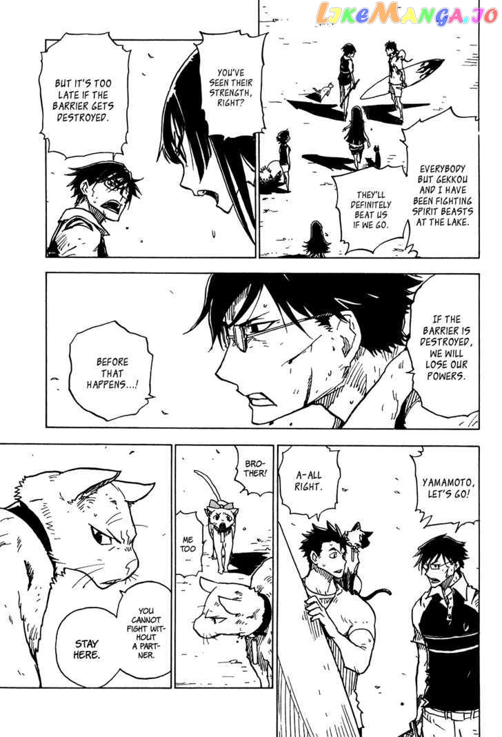 Gakuen Sousei Nekoten! chapter 18 - page 14