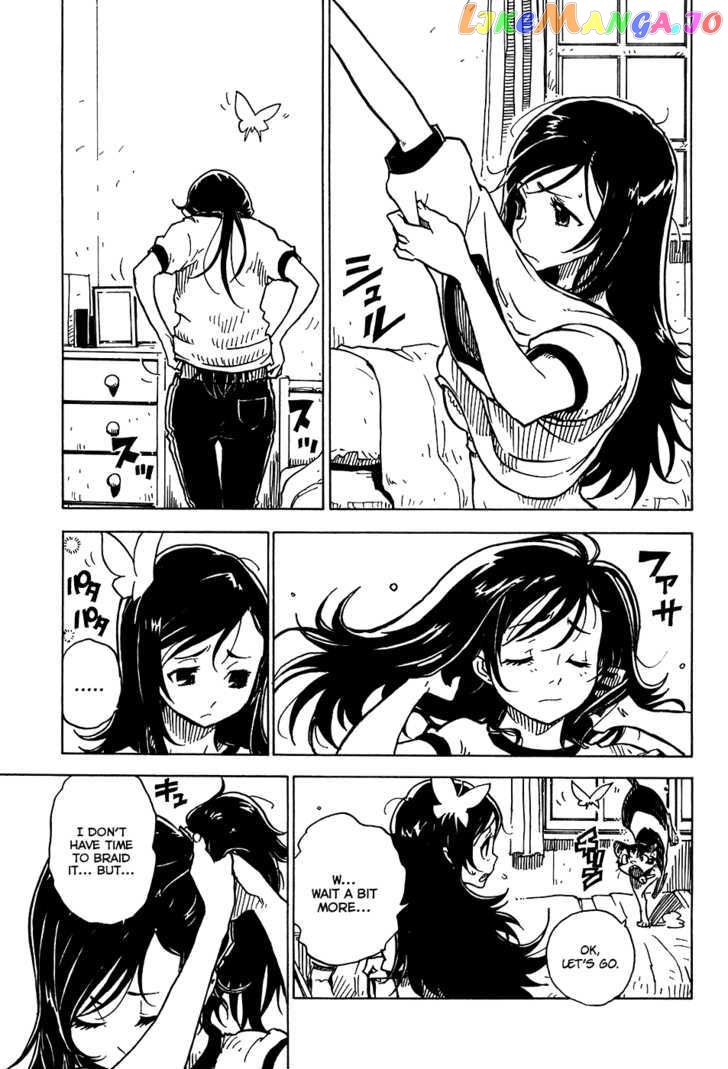 Gakuen Sousei Nekoten! chapter 18 - page 22