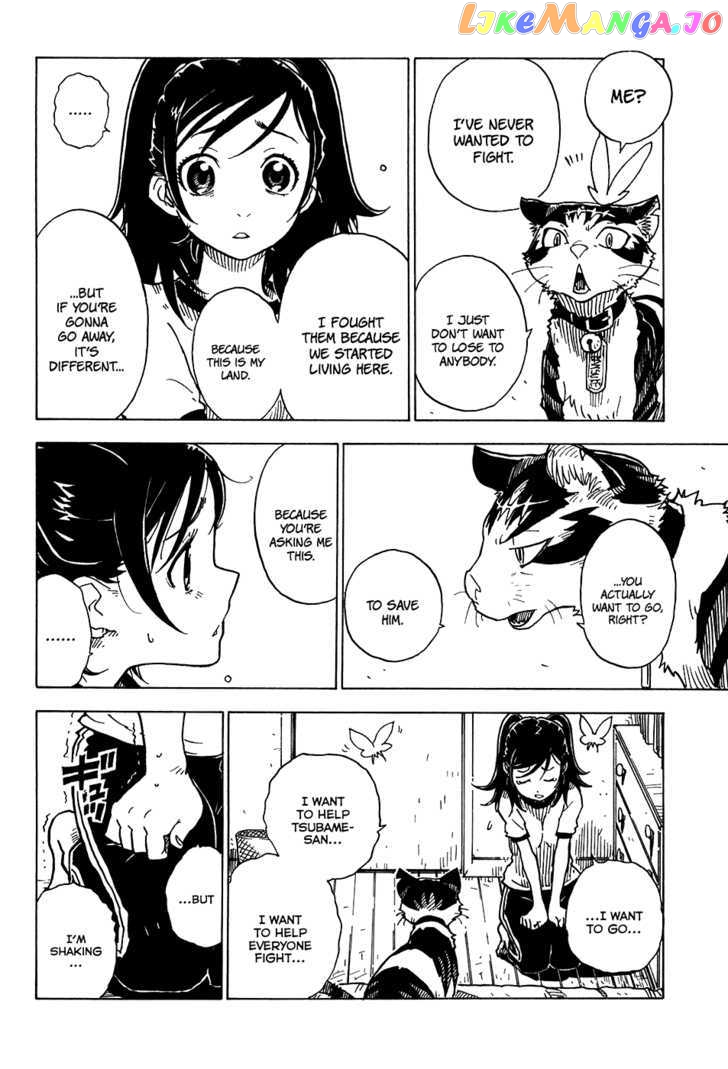 Gakuen Sousei Nekoten! chapter 18 - page 27