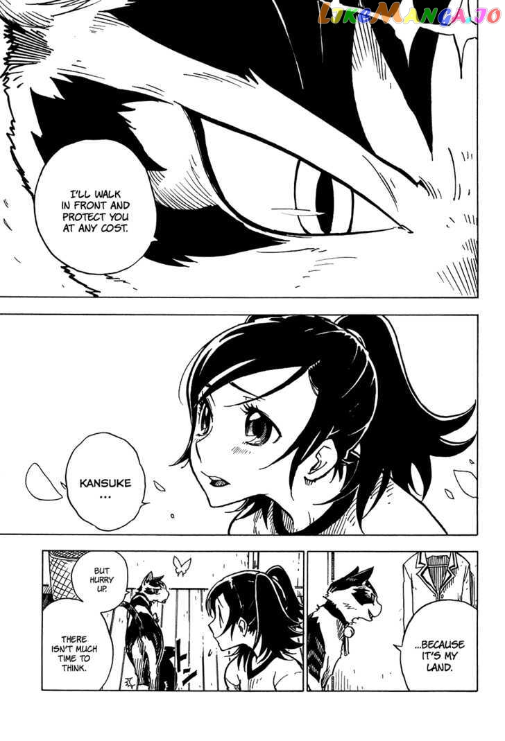 Gakuen Sousei Nekoten! chapter 18 - page 32
