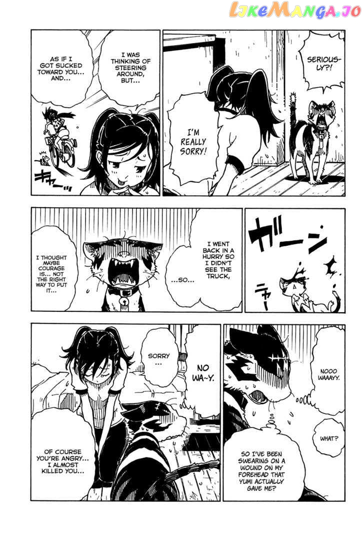 Gakuen Sousei Nekoten! chapter 18 - page 34