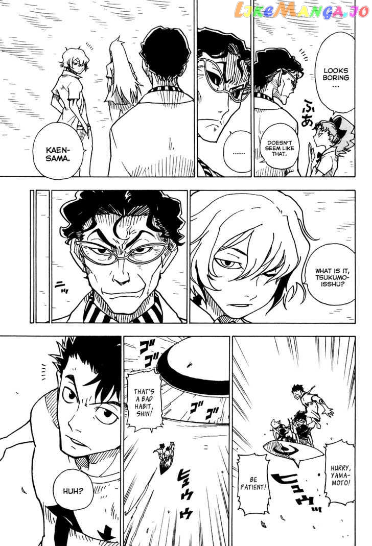 Gakuen Sousei Nekoten! chapter 18 - page 42