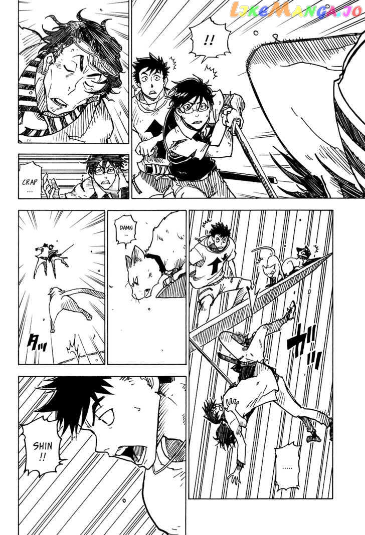 Gakuen Sousei Nekoten! chapter 19 - page 12