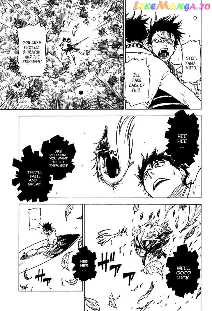 Gakuen Sousei Nekoten! chapter 19 - page 13