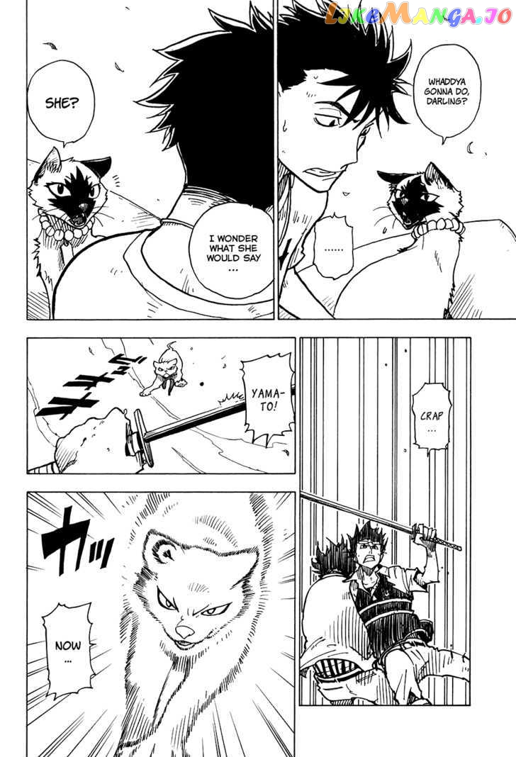 Gakuen Sousei Nekoten! chapter 19 - page 14