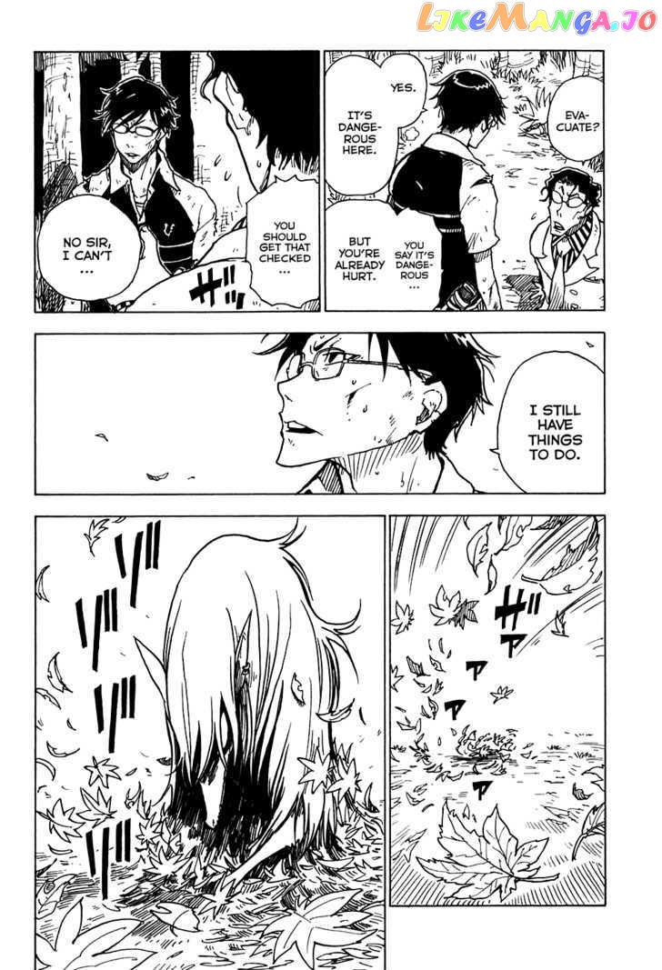 Gakuen Sousei Nekoten! chapter 19 - page 18