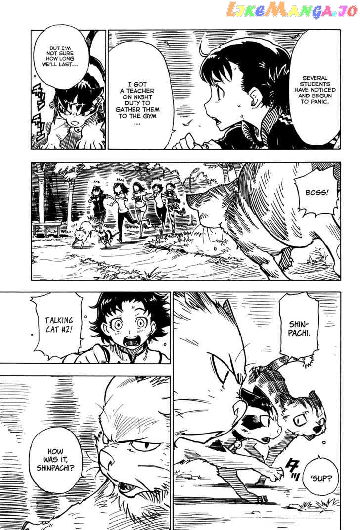 Gakuen Sousei Nekoten! chapter 19 - page 22