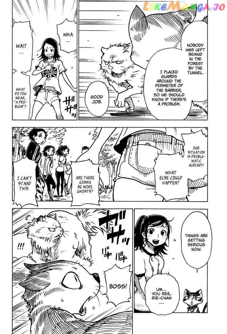 Gakuen Sousei Nekoten! chapter 19 - page 23