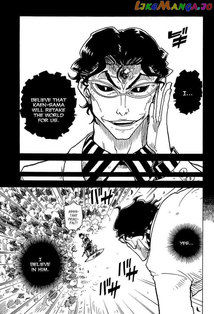 Gakuen Sousei Nekoten! chapter 19 - page 9