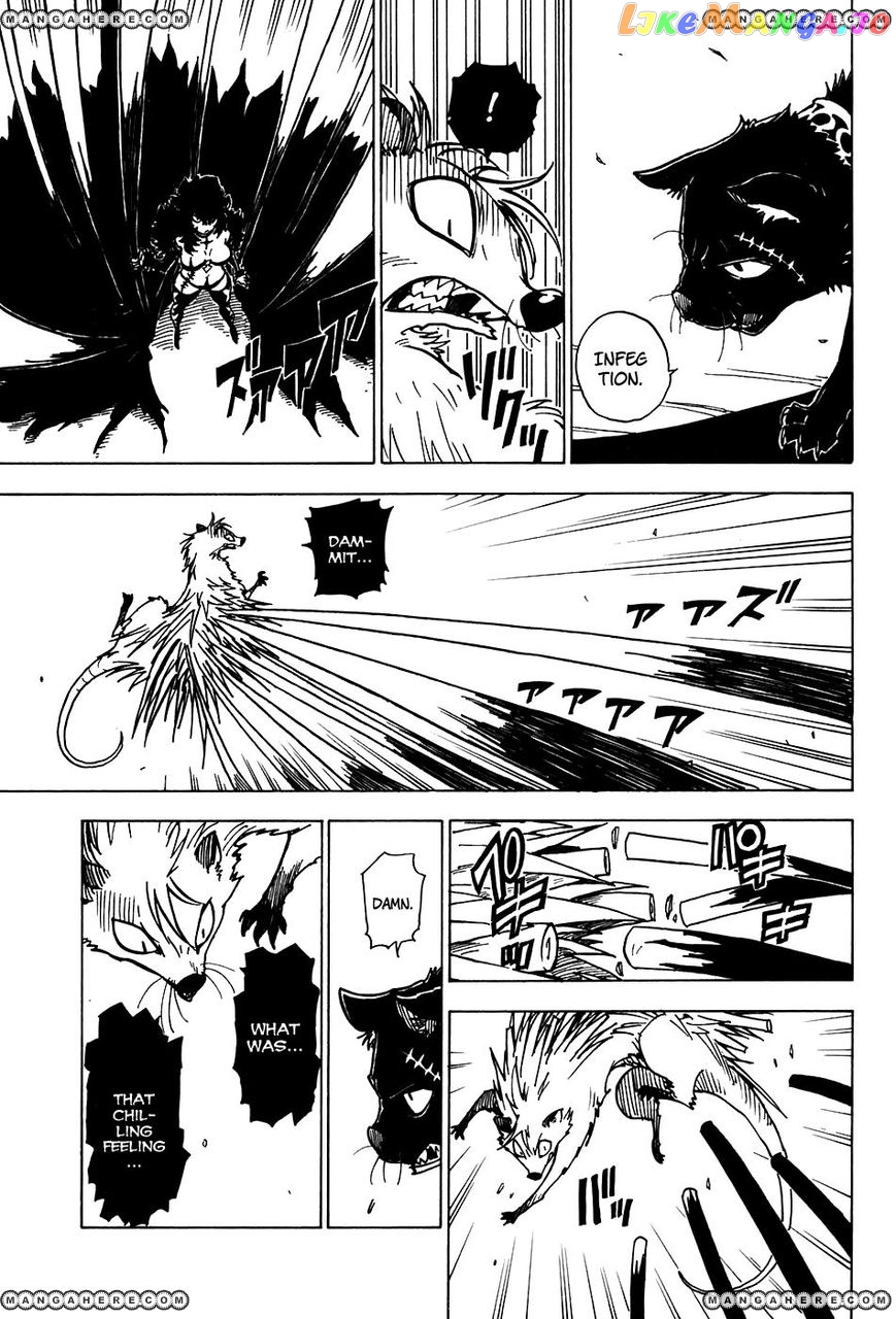 Gakuen Sousei Nekoten! chapter 20 - page 22