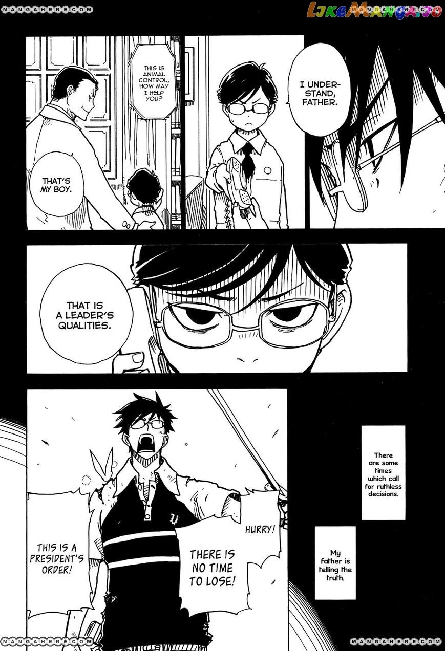 Gakuen Sousei Nekoten! chapter 20 - page 29